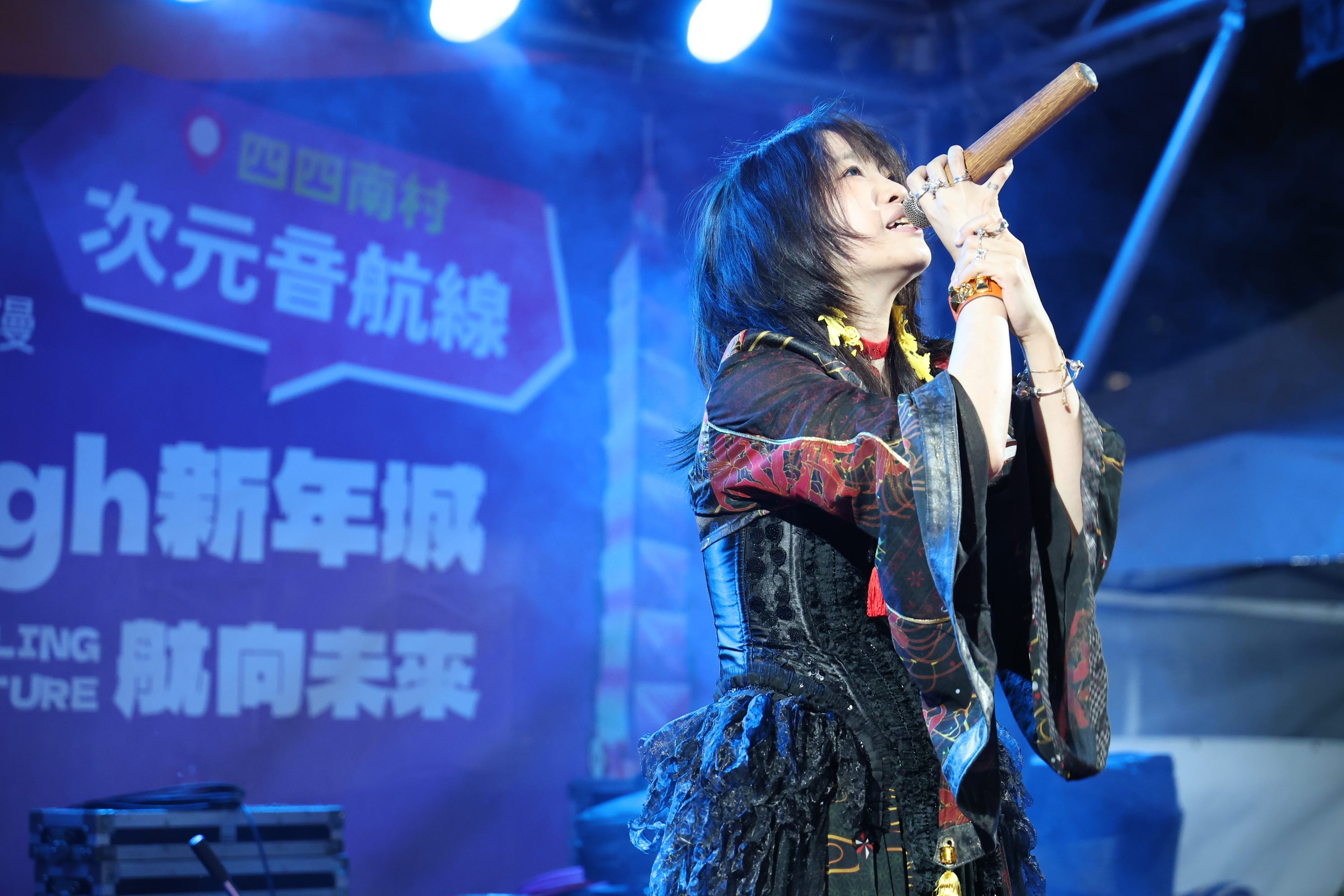 今年跨年新增四四南村多元舞台。