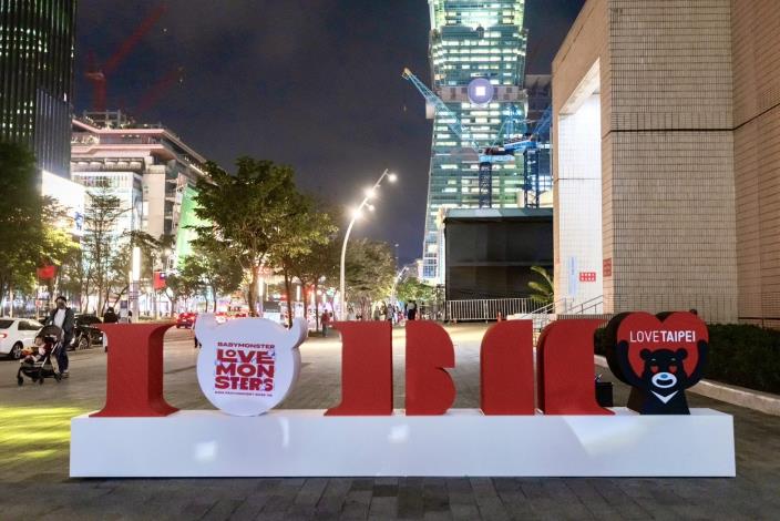 BABYMONSTER限定卡打點-市政府(東門)