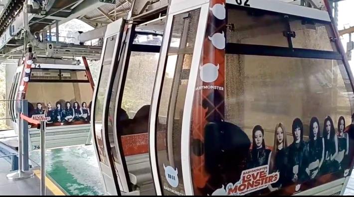 BABYMONSTER應援-限定貓空纜車