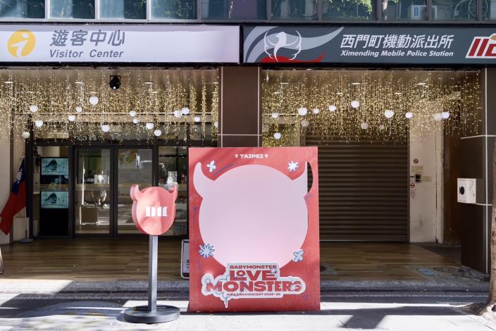 BABYMONSTER限定卡打點-西門遊客中心