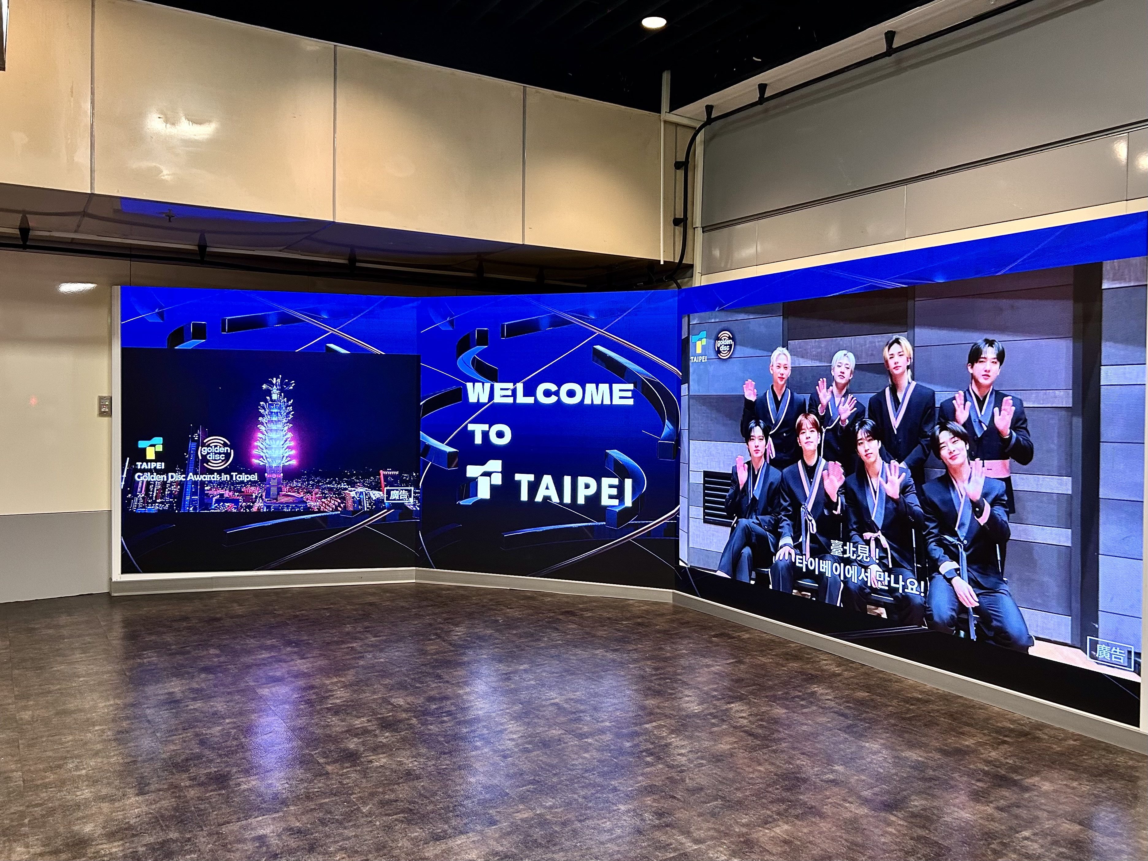 超人氣團體Stray Kids錄製臺北專屬影片。