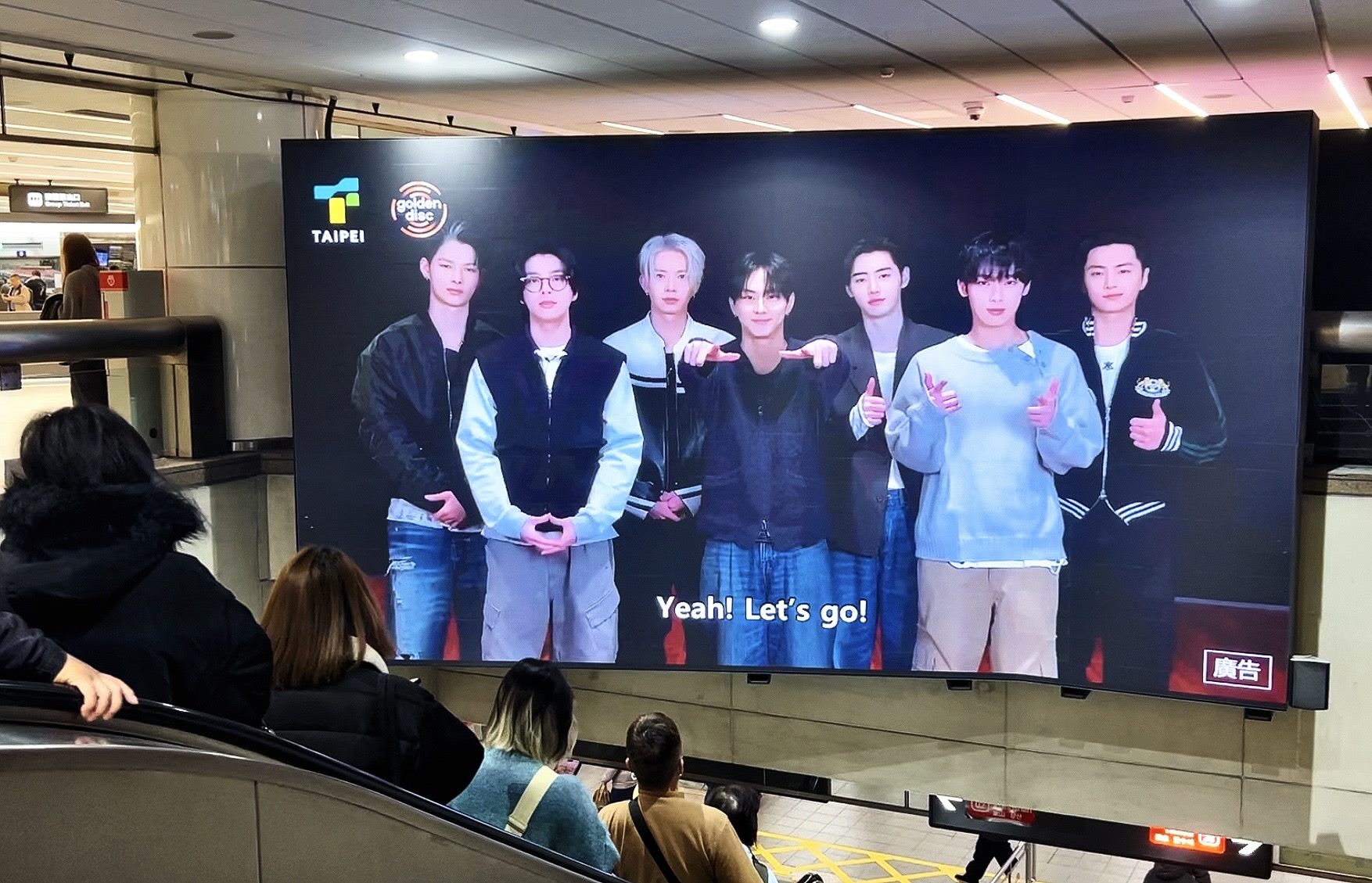 超人氣團體ENHYPEN錄製臺北專屬影片。