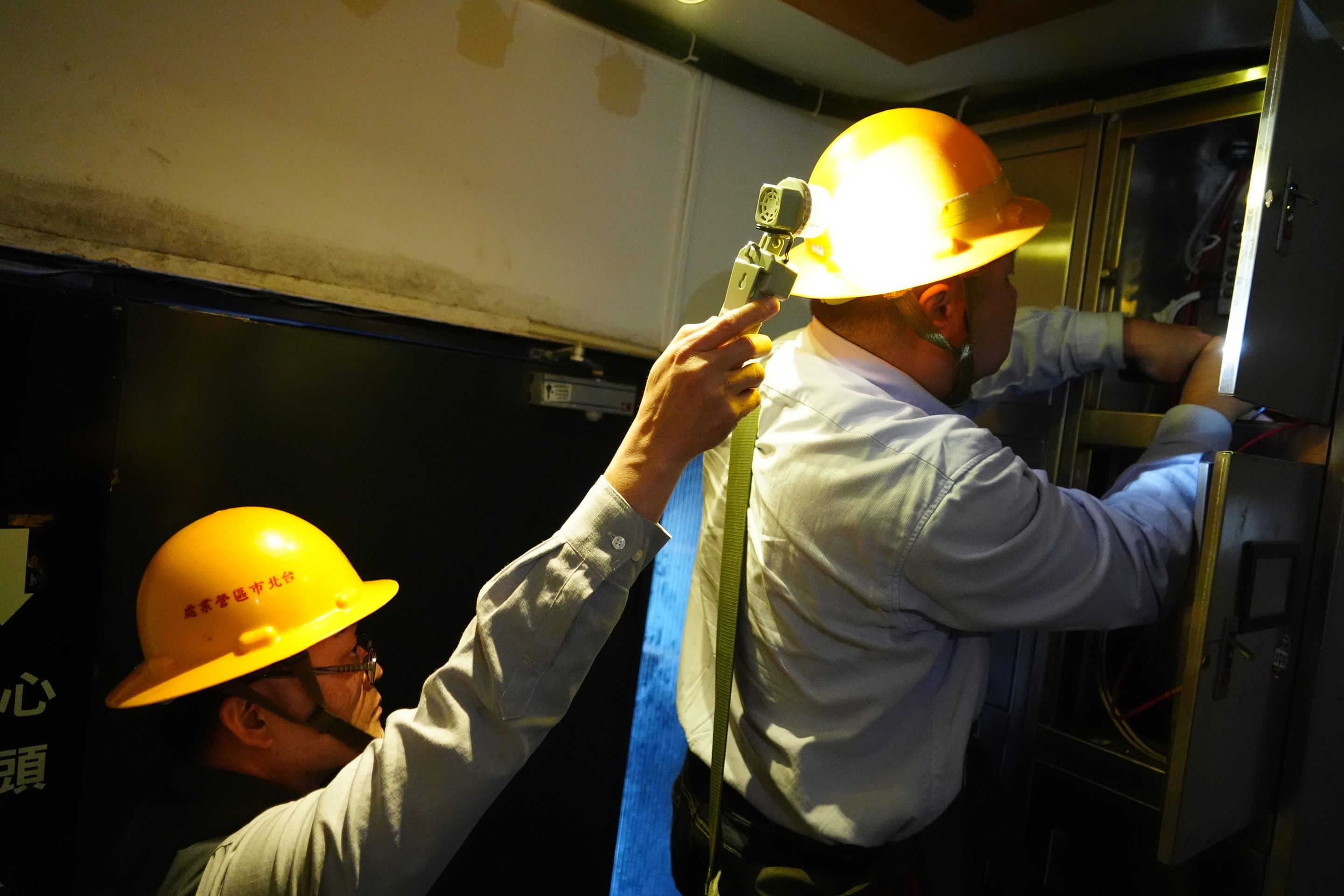 台電公司執行斷電作業