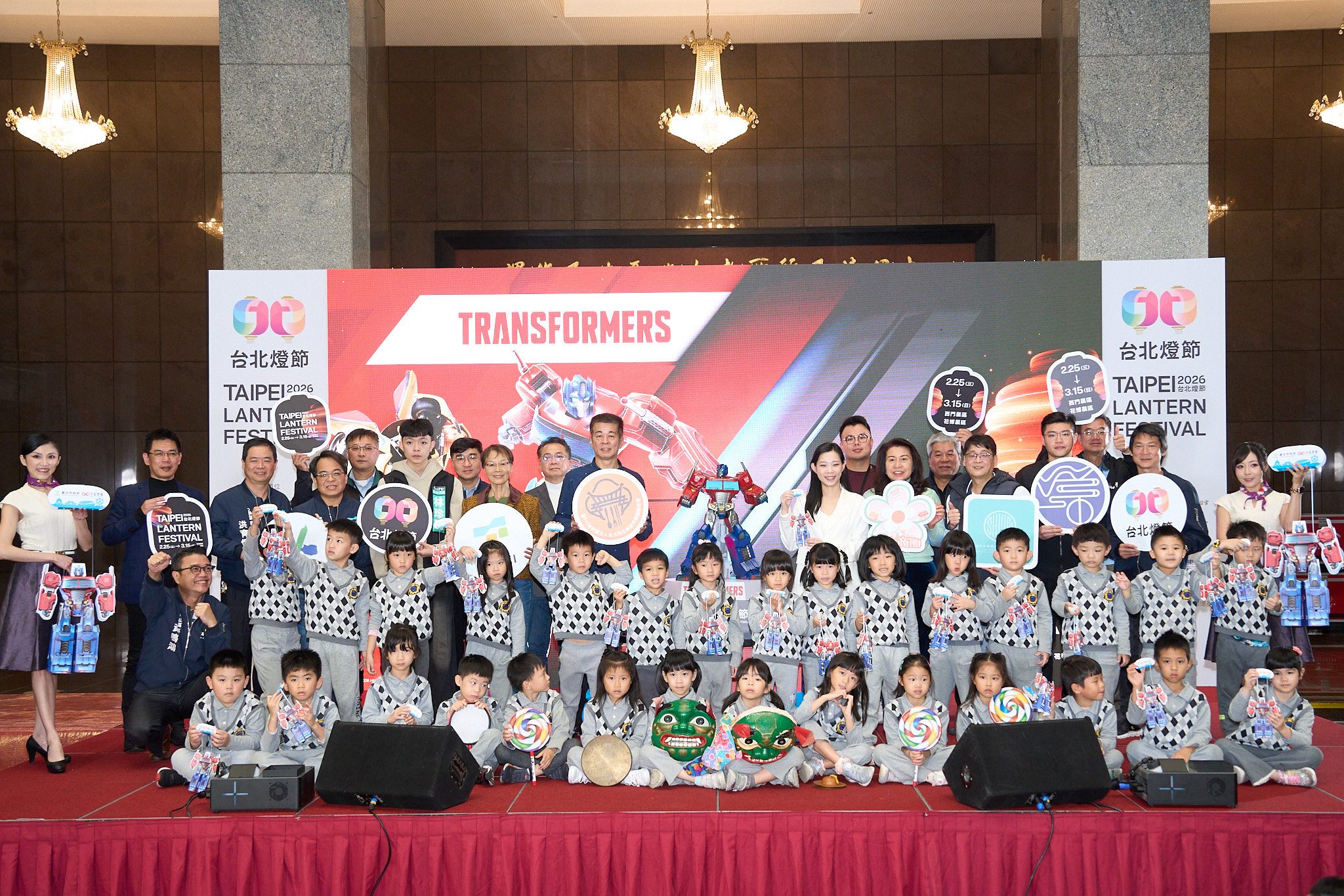 「2026台北燈節」新增花博展區，展區內容規劃豐富，地方商圈熱烈響應。