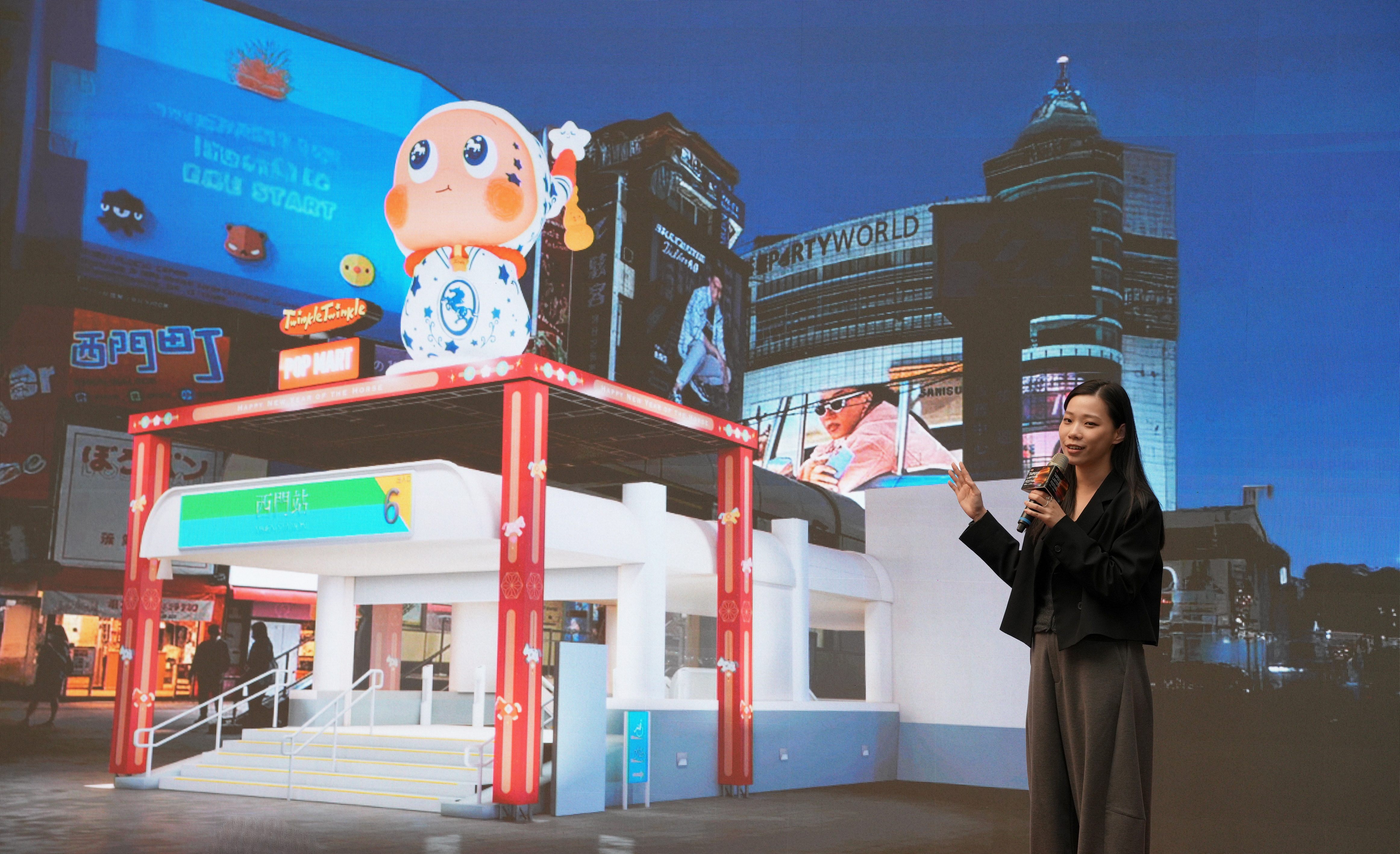 捷運西門站六號出口上方可愛的星星人迎接大家的到來