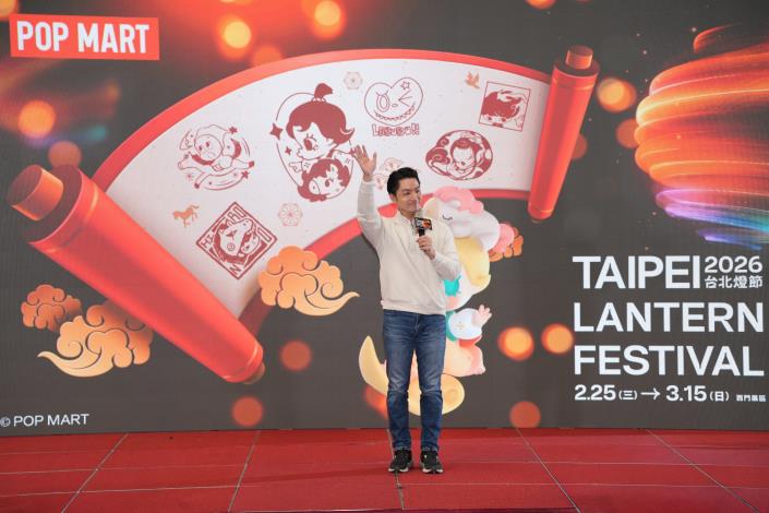 「2026台北燈節」西門展區攜手全球高人氣潮流IP泡泡瑪特