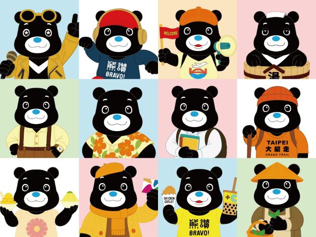 「臺北隊熊讚」12行政區燈組，即將在「2026台北燈節」可愛亮相。