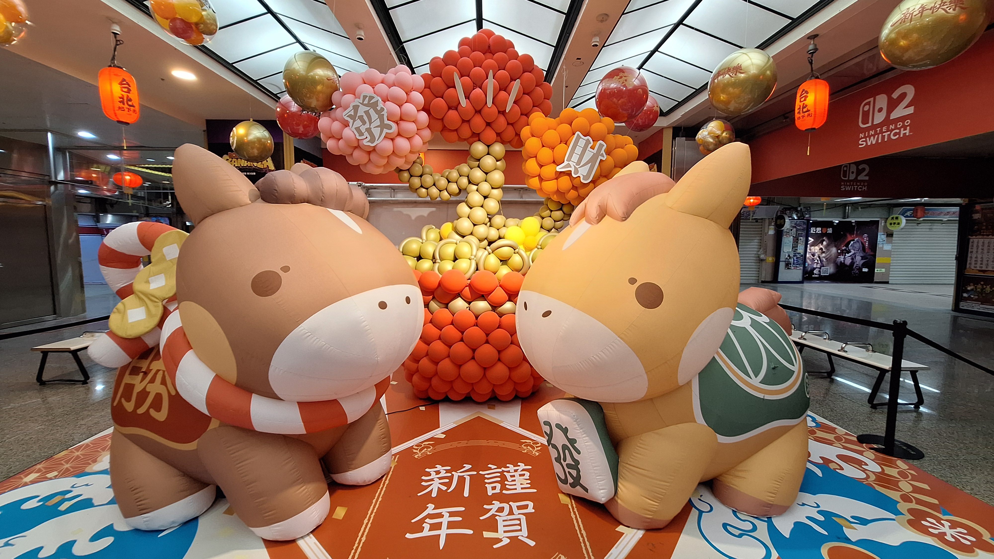 台北地下街