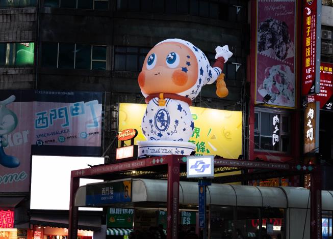 台北燈節與「泡泡瑪特（POP MART）」合作的「Twinkle Twinkle 星夢迎春（星星人）」燈組