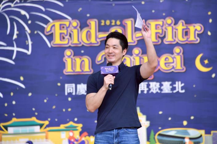 市長蔣萬安歡迎所有朋友參與2026臺北開齋節歡慶活動,並為現場觀眾獻上印尼語開齋節祝福。