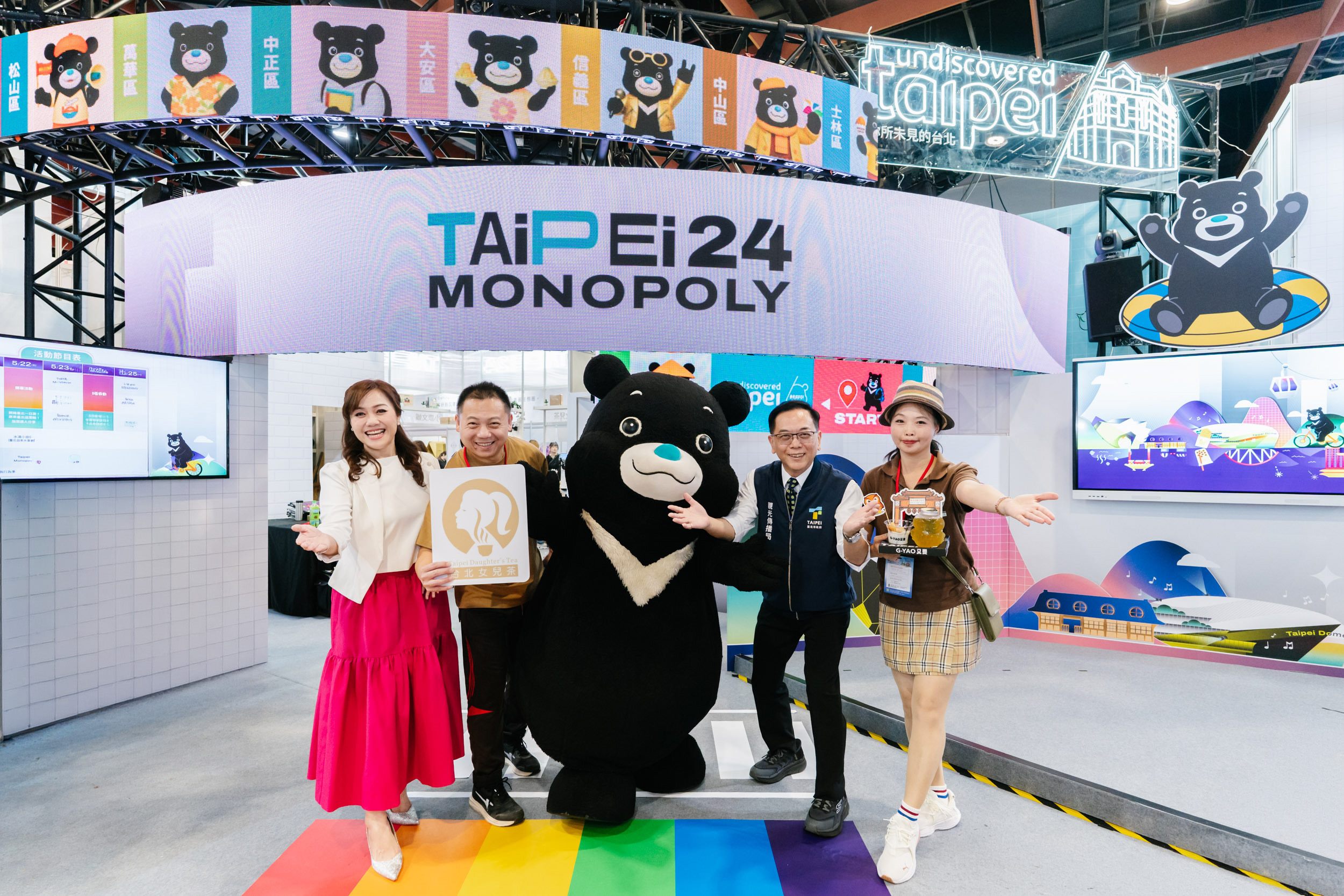 臺北館LED 牆超萌「數位熊讚」十分吸睛