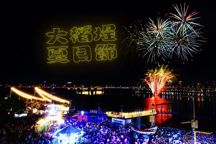 2026大稻埕夏日節升級 開幕及壓軸場「煙火×無人機」首度合體共演  (圖為示意圖).JPG
