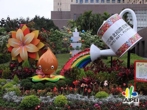 2010年台北國際花博裝飾
