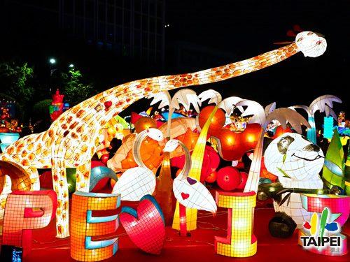 2019 Taipei Festival of Lights s...