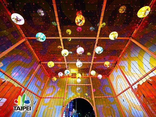 2020 Taipei Lantern Festival Wes...