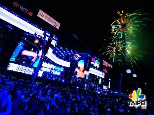 2021 Taipei's Highest New Year C...