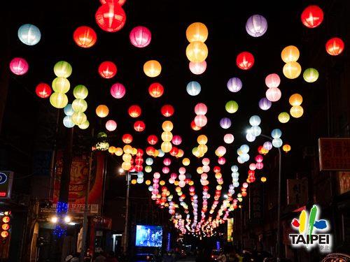 Taipei Lantern Festival Colorful...