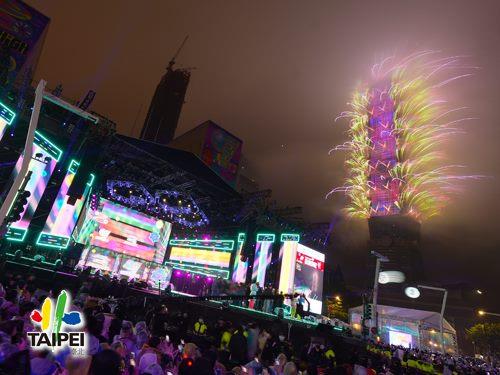 2023 New Year's Eve Party Taipei...
