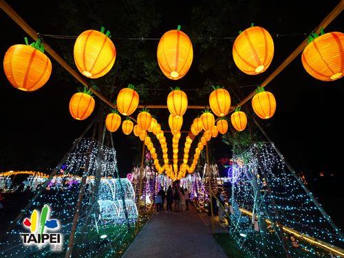 2023 Taiwan Lantern Festival in ...