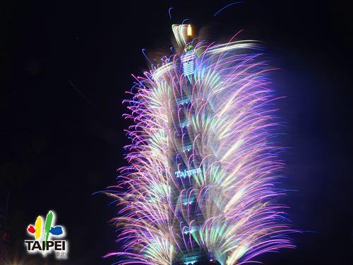 2024 Taipei’s HIGH New Year City...
