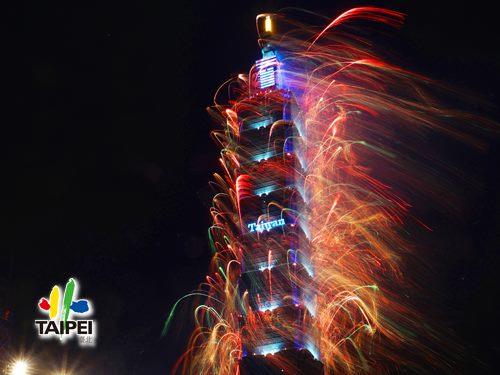 2024 Taipei’s HIGH New Year City...
