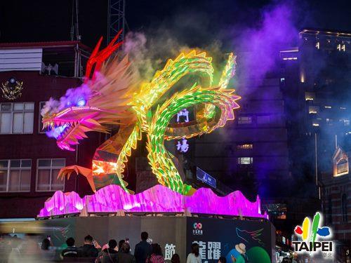 2024 Taipei Lantern Festival-Mai...