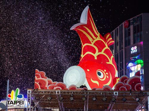 2024 Taipei Lantern Festival - F...