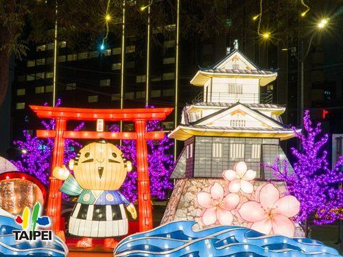 2024 Taipei Lantern Festival-Ham...