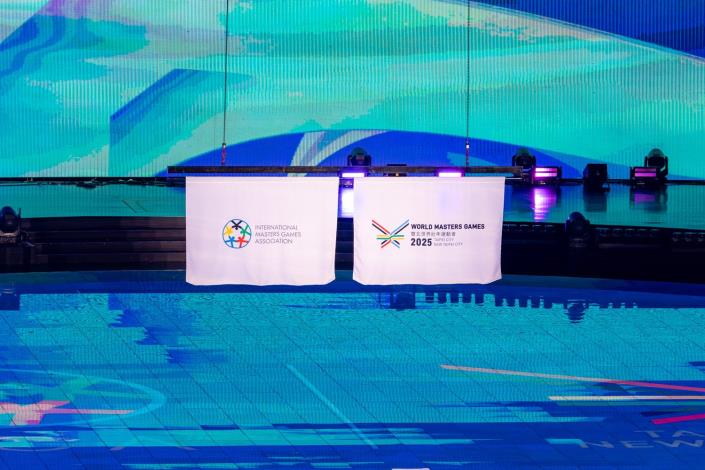 「2025雙北世界壯年運動會」與「國際壯年運動總會」升會旗儀式01