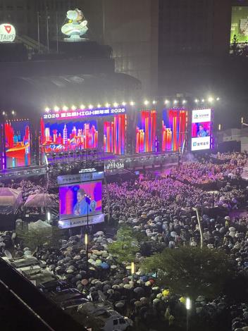 2026台北最high新年城23