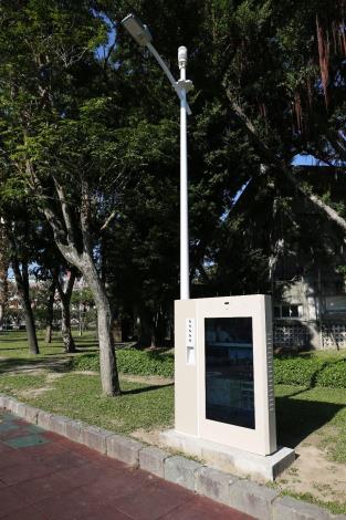 6.228公園多功能智慧路燈