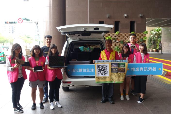 資訊志工協力，青銀共創社區數位有機成長。.JPG
