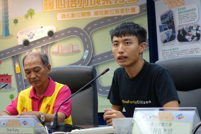 One-Forty陳凱翔創辦人感謝資訊局協助，讓移工有機會站上舞台說自己的故事。