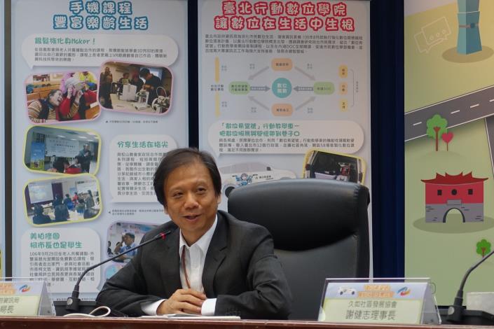 資訊局李維斌局長蒞臨「數位希望號」行動教學車暖心培力成果分享會，感謝社會局、民政局、原民會跨局處合作，及民間、學校等協力，一起打造數位有機生態系。.JPG
