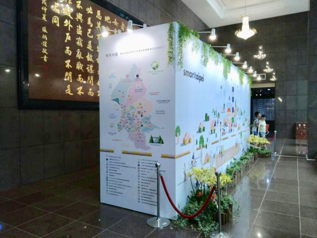 臺北市智慧城市專案地圖。