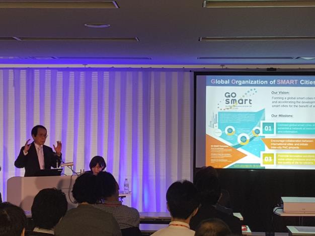 林欽榮副市長以「Taipei Smart City：Innovation and Realization」為題，向札幌當地ICT產業及新創公司發表演說，並邀請廠商加入GOSMART。