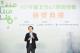 林欽榮副市長蒞臨「臺北市IoT節能競賽」頒獎典禮致詞。