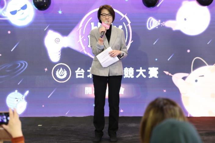 臺北市政府副市長黃珊珊致詞