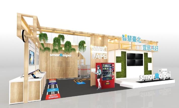 台北市政府主題館變身大富翁地圖，歡迎民眾前往參觀體驗智慧服務(裝潢3D圖)