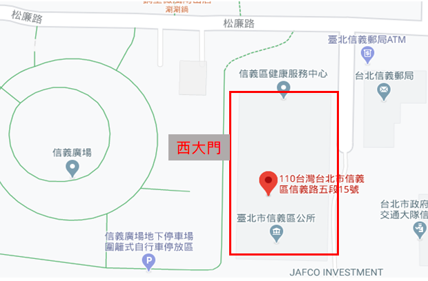 現場位置圖