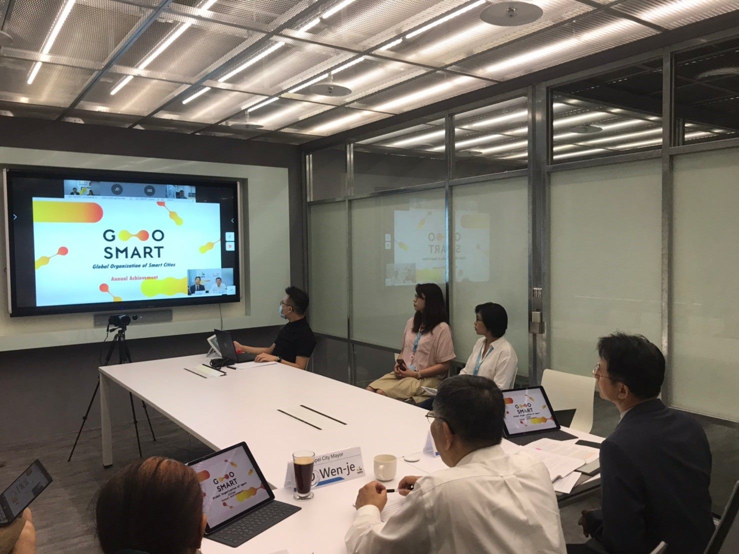 圖1：2020 GO SMART Day線上論壇-台北市政府視訊現場