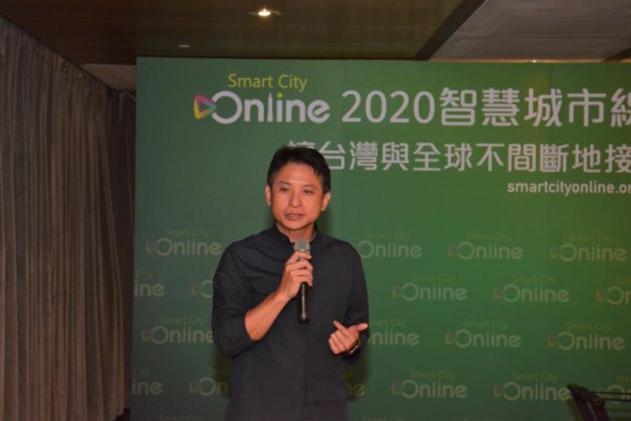 圖2：2020智慧城市線上展前記者會-臺北市資訊局呂新科局長