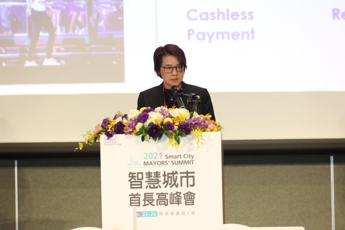 圖2 ：臺北市副市長黃珊珊與各國城市首長或代表分享國際案例