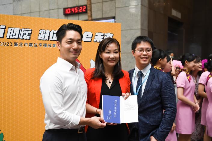 蔣萬安市長曹筱玥老師趙式隆長