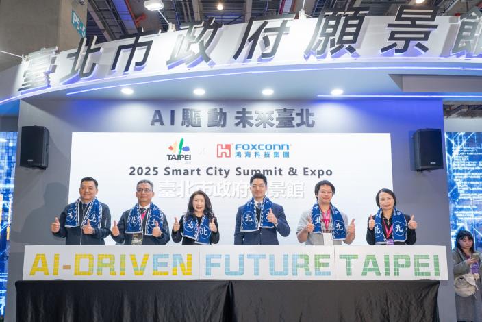 2025臺北市政府願景館開幕_啟動儀式(左至右)臺北市政府俞振華副秘書長、張溫德副市長、鴻海楊秋瑾園區長、蔣萬安市長、趙式隆局長、林珠珍代理副局長