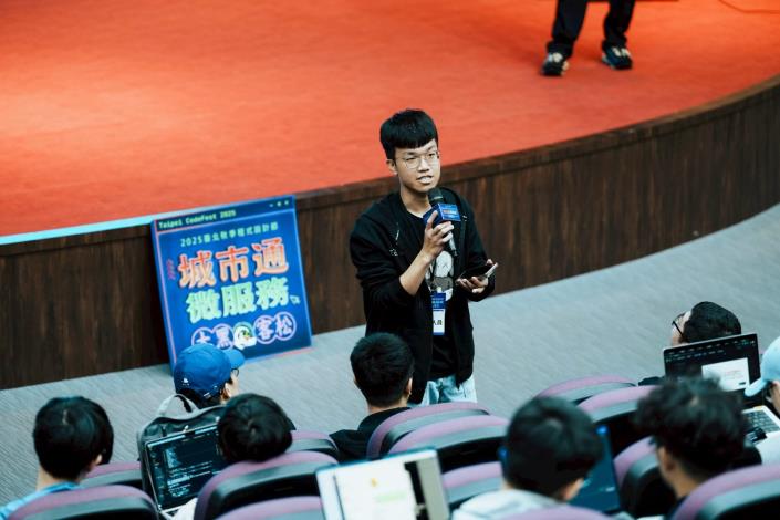 2025臺北秋季程式設計節_主辦單位進行技術說明