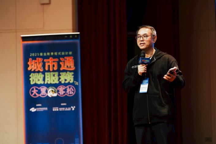 臺北市政府資訊局副局長古永昌開場致詞
