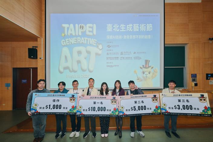 貼圖-臺北馬拉松(路跑)得獎者與謝宏利評審(左3)、林思翰評審(左4)及曹筱玥評審(右3)合影