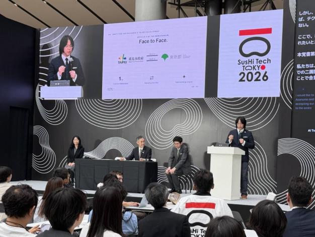 趙式隆局長於締約儀式演講中,表示此是結盟確立雙邊夥伴關係的長效性「新雙城」合作模式
