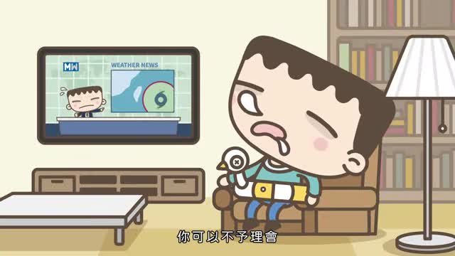 防汛宣導影片-(經濟部水利署)馬克防汛篇